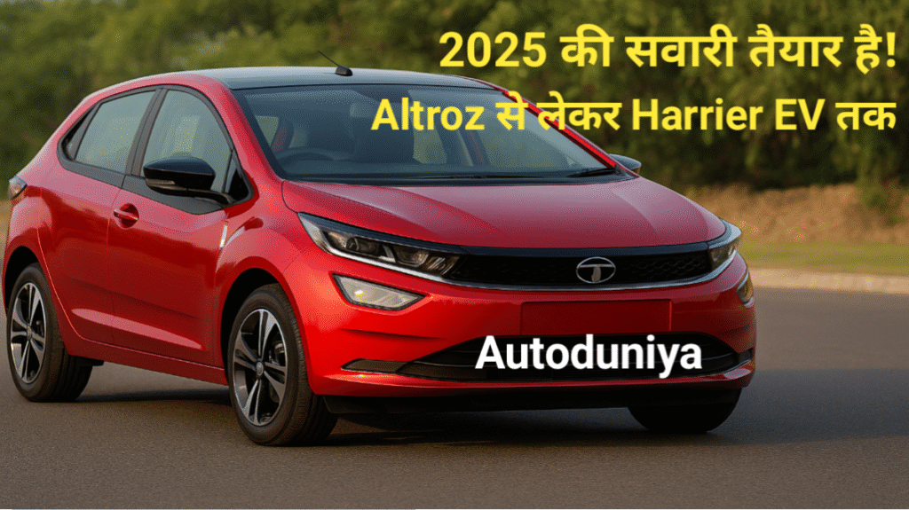Tata Cars in India 2025