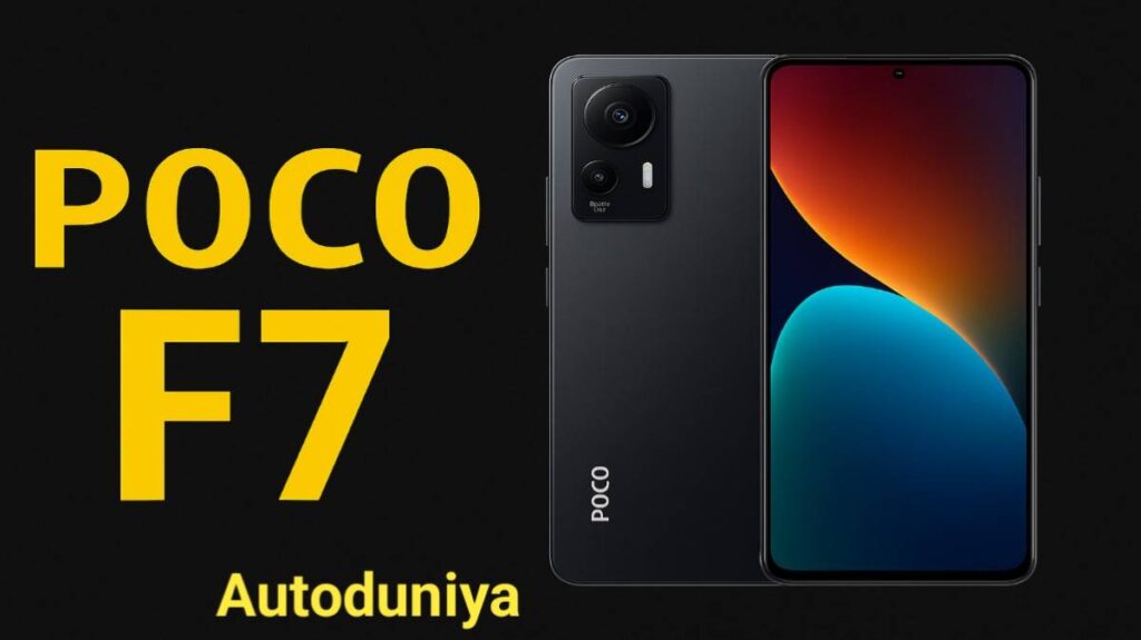 POCO F7 Review in Hindi 2025