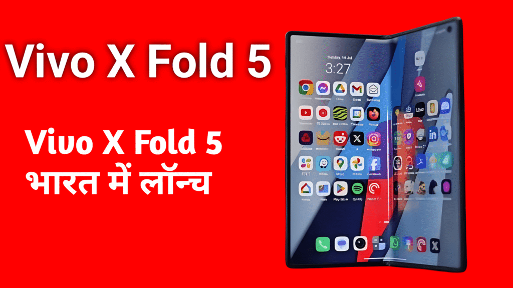 Vivo X Fold 5 2025