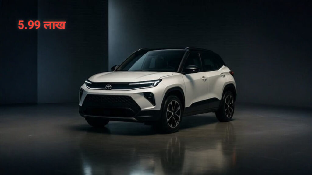 Tata Punch Facelift 2025