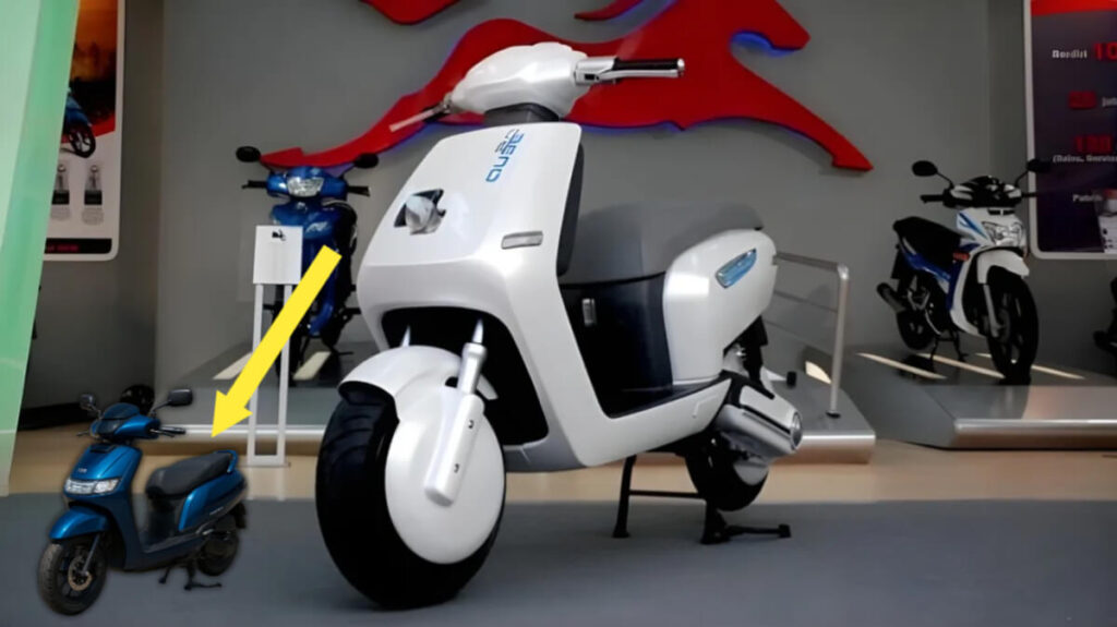 TVS Hybrid Scooter 2025