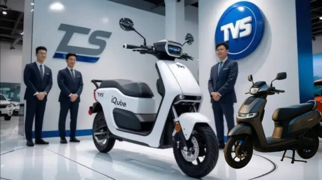 TVS iQube