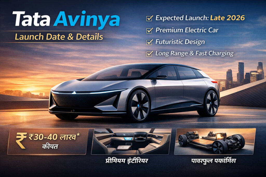 Tata Avinya Launch Date