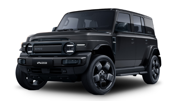 Chery iCar V23 EV India Launch Price and Features 2026