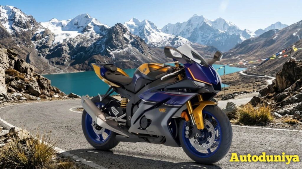 Yamaha R15 V5 2026