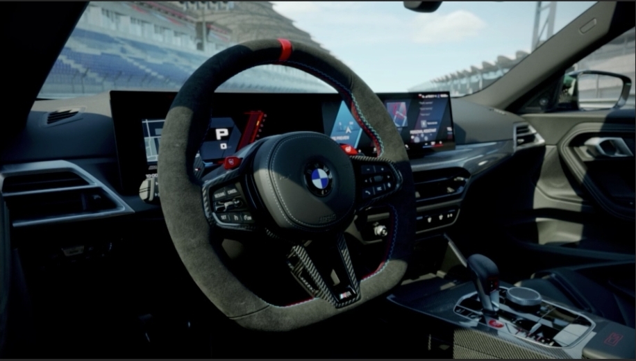 BMW M2 CS Price in India 2026