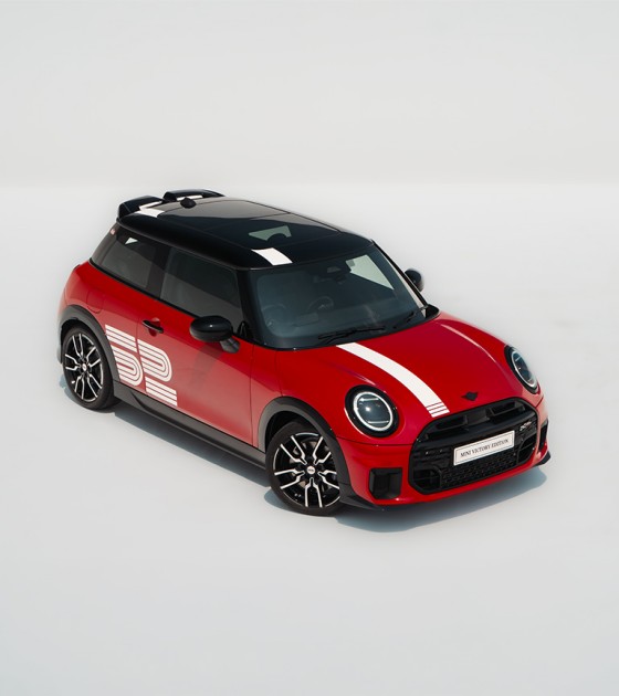 Mini Cooper S Victory Edition Price in India 2026