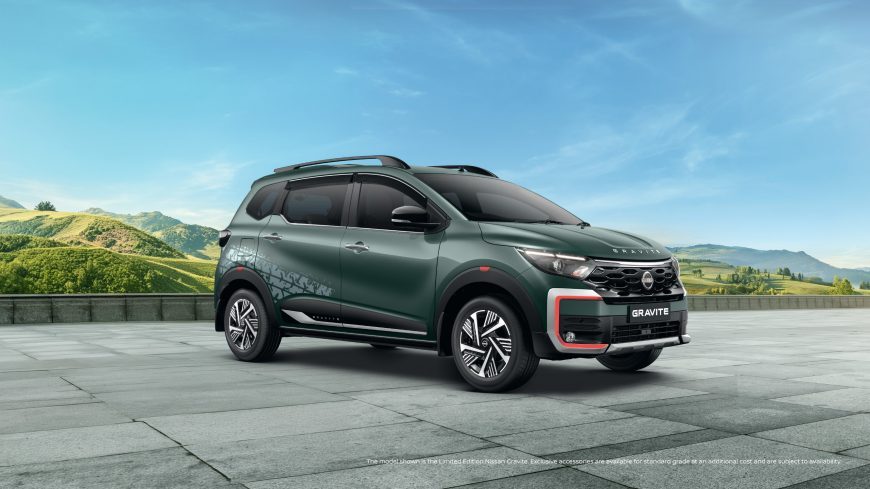 Nissan Gravite CNG Price 2026
